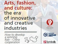 Summer School sulla cooperazione Italia-Cina per le industrie culturali 